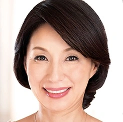 矶山恵子