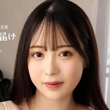 Yui Tenma