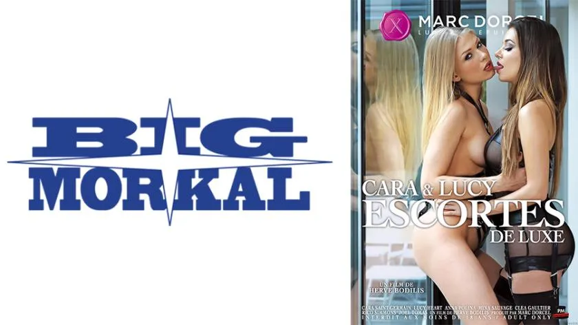 [Marc Dorcel] High class escort girl and perverted gentleman ~ Carla