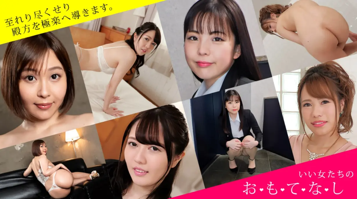 Hospitality - Women who please men with Irama, peeing, facesitting, tongue kissing - Momoka Ogawa, Asuka Motomiya, Misao Himeno, Yume Yokoyama