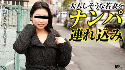 パコパコママ 071317_117 主婦を口説く 29 ～若妻の秘めた欲求～ 真田美穂