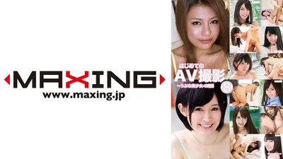 はじめてのAV撮影～うぶな美少女4時間 8 松本メイ 喜多方涼 白衣ゆき 咲乃柑菜 新垣とわ