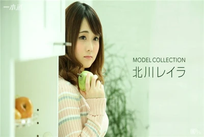 Model Collection Leila Kitagawa