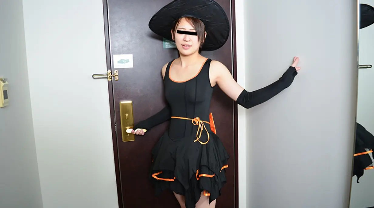 Hikaru Matsuyama, a popular delivery health girl who gets excited in a Halloween costume