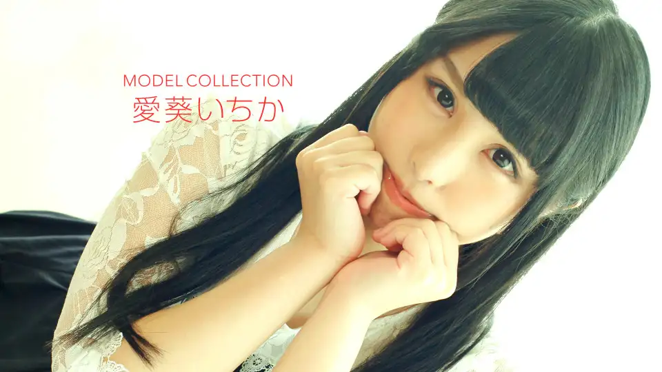 Model Collection Ichika Aoi