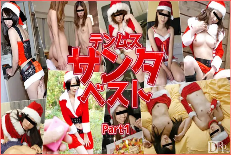 Natural Musume 122216_01 Tenmusu Santa Best Part 1