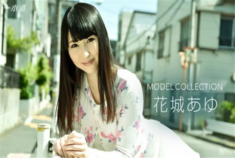 Supermodel Selection Huachengbu