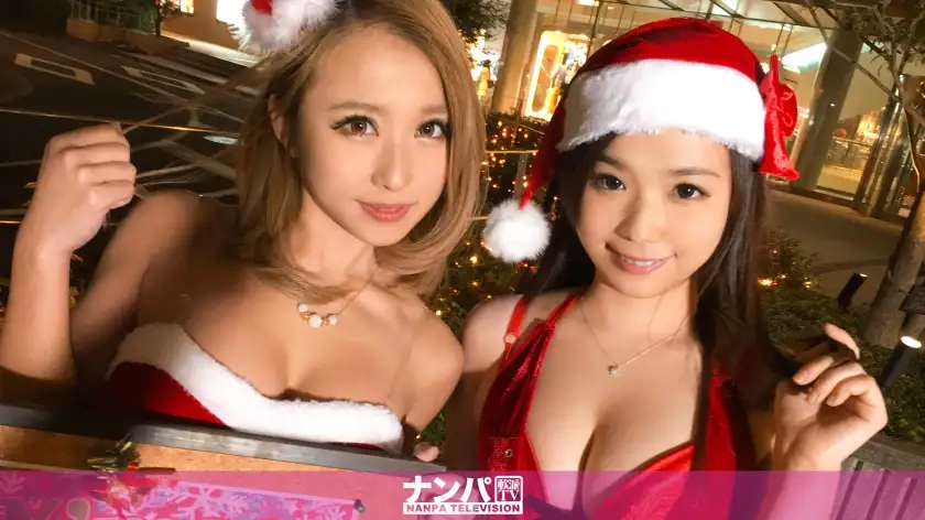 两名辣妹穿上圣诞性感装要把你榨干！