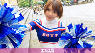 Cheerleader pick-up 01