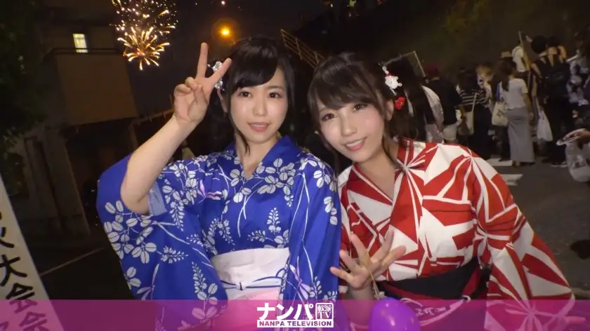 [Fireworks display/Yukata pick-up! 】Two girls with beautiful breasts in yukata! She drinks alcohol, gets drunk and squirts a lot! Climax-filled sex where you can wear a yukata!