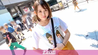 マジ軟派、初撮。 1843 【尽くすドM女】渋谷でナンパしたかわいこちゃん！ニッコリ笑顔でエグい手コキ