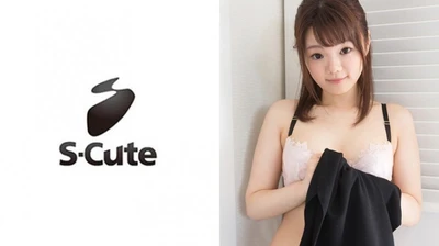 めい(20) S-Cute 色白ロリ巨乳っ子の恥じらいエッチ