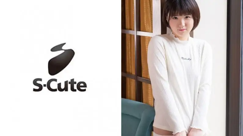Tsugumi (24) S-Cute Erotic girl who likes pine needles H