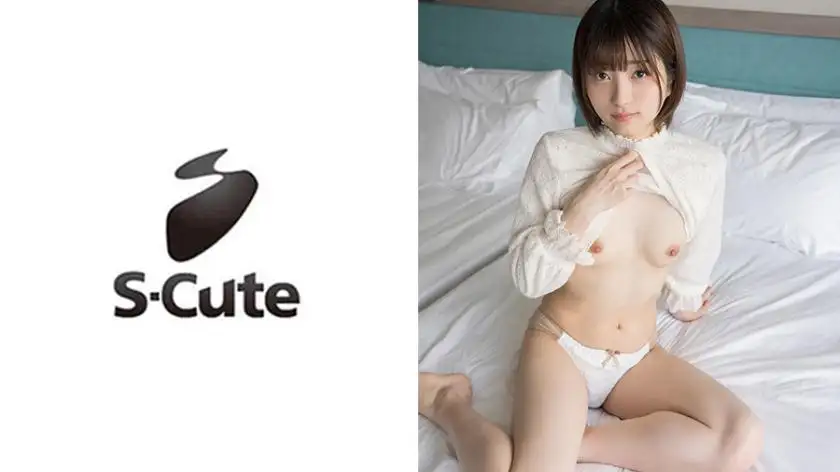 Aoi (20) S-Cute Creampie SEX with a transparent beautiful girl