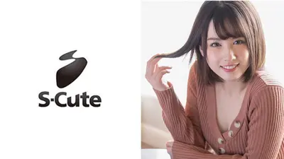 わん(21) S-Cute 桃色乳首のびんかん娘をうっとりさせるH