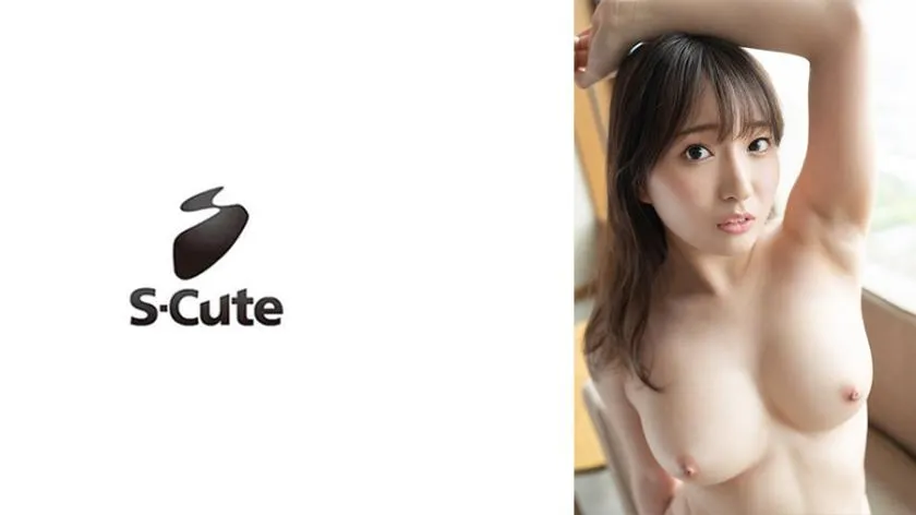 Kasumi (20) S-Cute Busty Goddess Attacks Sex