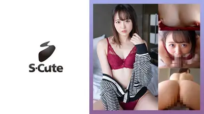 ゆら(21) S-Cute この顔で！？セルフイラマで変態SEX