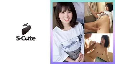 ゆい(24) S-Cute 清楚女子がされるがままに逝かされるH