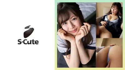 ゆき(25) S-Cute 恥ずかしい体位でやられちゃう従順SEX