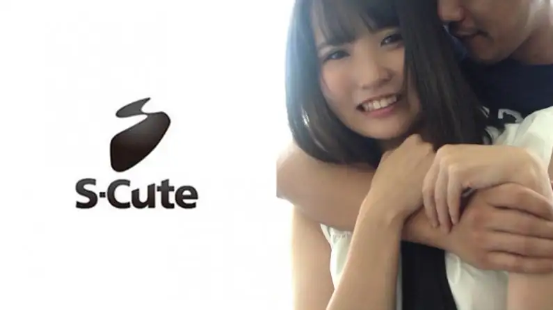 Aoi (19) S-Cute How to connect your heart and body