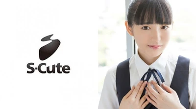 あい(27) S-Cute 制服が似合う黒髪ロリっ子とエッチ