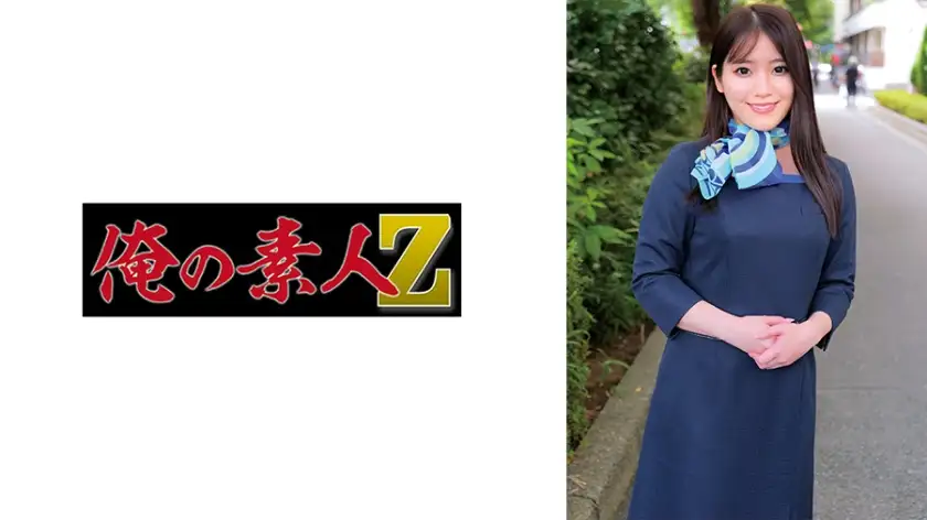 理香