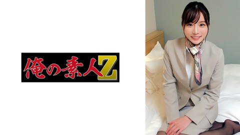 Mr. Matsumaru