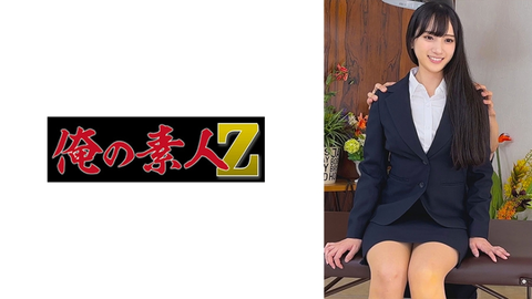 M299 Sensei