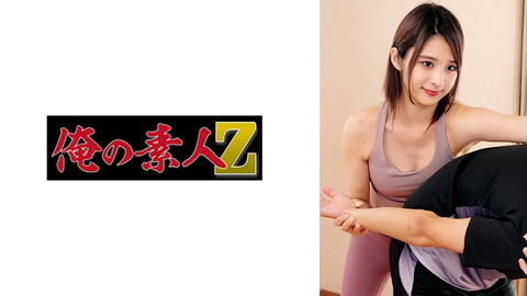 R（女大學生）