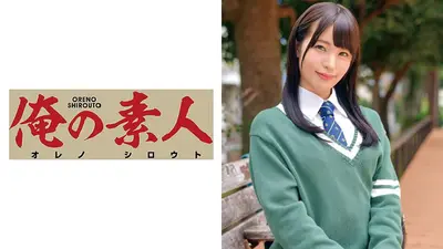 Mai-chan (amateur uniform high school ball)