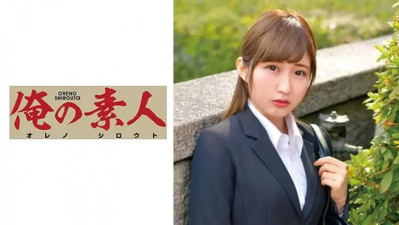 WAKATSUKI (Scheduled to graduate from N University's IT Design Department) Wants to work in the System Development Business Development Department