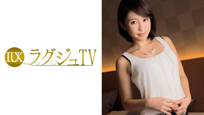 Luxury TV 074