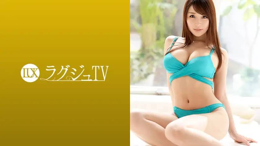 Luxury TV 1233 Former gravure idol appears in AV! She generously exposes her glamorous body that has been polished by being seen, and as soon as the switch is turned on, she eviscerates the man with her magical techniques! The big erect cock is fucked raw and creampied into the moist vagina!