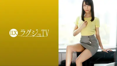 ラグジュTV 1424 スタイル抜群ヒップホップダンサーがAV出演！素朴でお淑やかな顔して激しい腰使い！男に跨り本性丸出しで腰をクネラす汗だくセックス！！