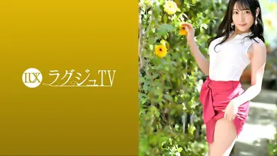 ラグジュTV 1414 元生徒をセフレに持つ淫乱美人教員が緊急AV出演！男子生徒を虜にするグラマラスボディを惜しげもなく晒し、求めていた男根の刺激をじっくり味わう熱血性活指導が今始まる！！