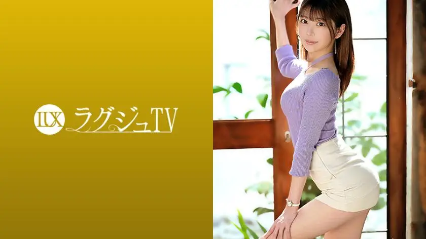 Luxury TV 1386 A slender and tall beautiful current graduate student and model makes her first AV appearance! ! A high-level woman with a face, body, and brain that is super SSS-class will charm you with her instincts in lewd sex!