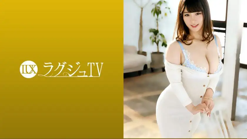 Luxury TV 1426 ``My body is aching...'' After not having sex for 3 years, my desire has accumulated and my body is at the limit of its endurance! A lewd wife exposes her sensitive big breasts and big butt and immerses herself in pleasure by accepting other people's dicks! !
