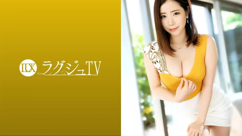 Luxury TV 1481 A beautiful woman with shining intelligence who has a career as a former female doctor and current adult anime voice actress makes her first appearance! Her adorable looks, ear-catching voice, and bewitching glamorous body...! She generously exposes her charm and immerses herself in the pleasure of a big cock!