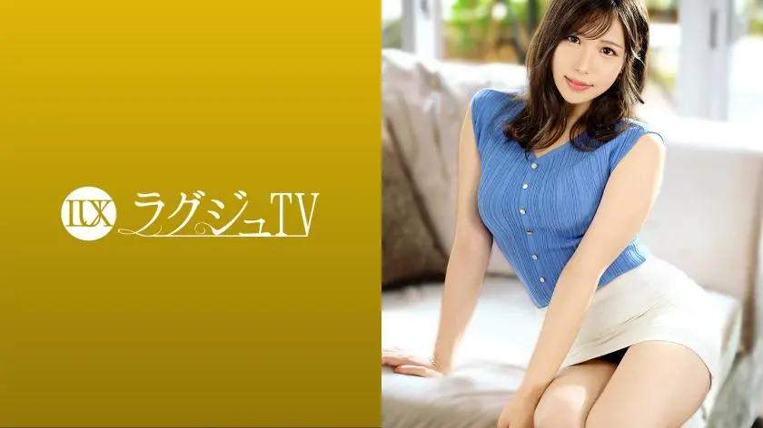 Luxury TV 1484 Freelance announcer appears in AV to release sexual desire! ? ``I'm very interested in sexual things...'' She ascends to heaven many times with her extremely sensitive sensual body! The sight of her boldly panting in cowgirl position is a must-see!