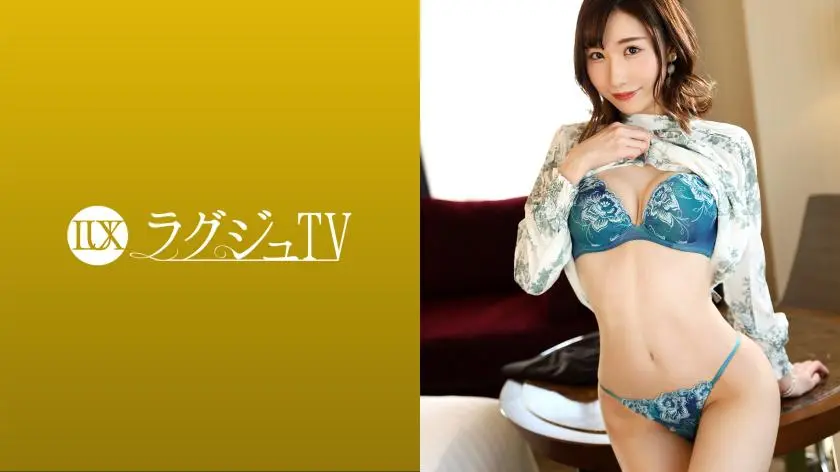 Luxury TV 1539 A slender beauty with a strong sexual desire appears in an AV seeking unknown experiences and pleasures! She reacts to the gentle Aibu by shaking her body, and when the penis is inserted into her vagina, it heats up her body even more and makes her cum wild!