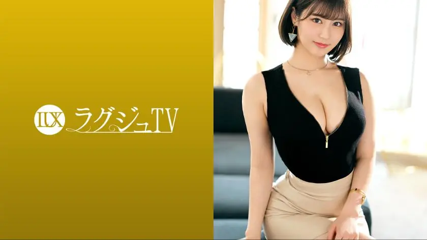 Luxury TV 1597 A beautiful announcer appears on Luxury TV! Her glamorous body trembles with the intense caresses and violent pistons, and she squirts repeatedly as she goes wild!