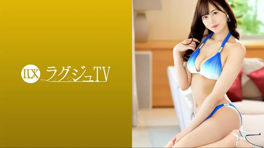 Luxury TV 1610 ``I'm interested in AV...'' A 173cm tall, slender beauty appears on Luxury TV for the first time! Wearing a bikini that shows off her long arms and legs, she indulges in intense sexual intercourse! Taste the penis while making a sad expression and making a loud voice! !