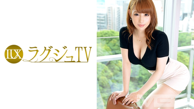 Luxury TV 341