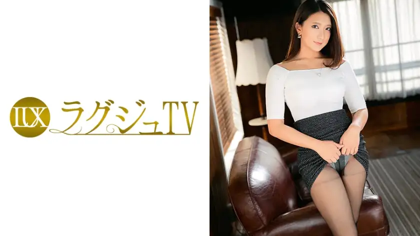 Luxury TV 481