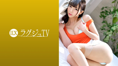 Luxury TV 923