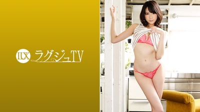 Luxury TV 937