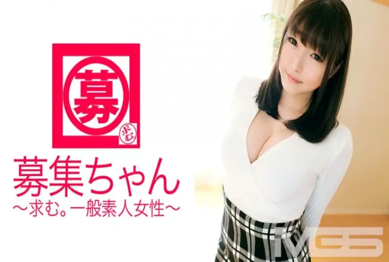 Recruitment-chan 057 Ayane 22 years old Serving staff