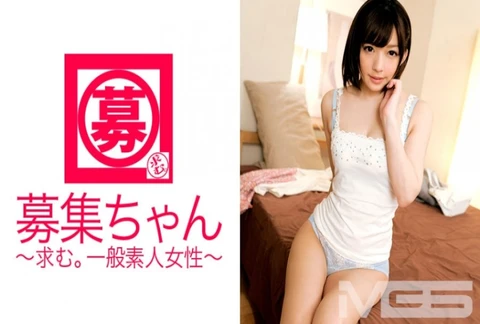 Recruitment-chan 053 Rika 22 years old Coffee shop waitress