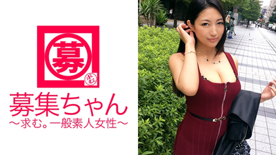 Hカップ爆乳のグラビアアイドル21歳ねねちゃん参上！応募理由は「パッとしないグラビア活動にケジメを付ける為…」雑誌や週刊誌に多数出演する売れないグラドルAV出演！水着を外すと生乳ポロリ！そして全部ポロリ！！！現役グラビアアイドルのケジメ(SEX)見る価値ありです！