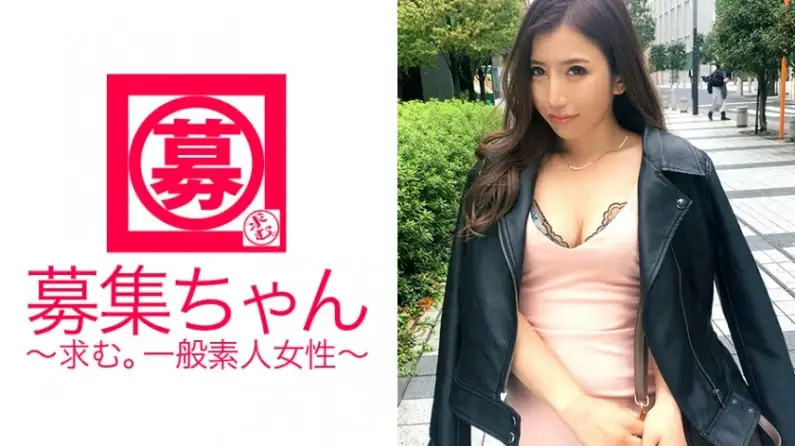 23-year-old Saya-chan, a tutor who is also sexy, is here! 100% of middle and high school boys are seduced and eaten.The reason for applying for an erotic tutor is ``I want to be held by an AV actor♪'' 10 sex friends at all times, constant masturbation morning, noon and night! A woman obsessed with sexual desire even eats male actors!